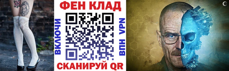 АМФ 97%  Нижняя Тура 