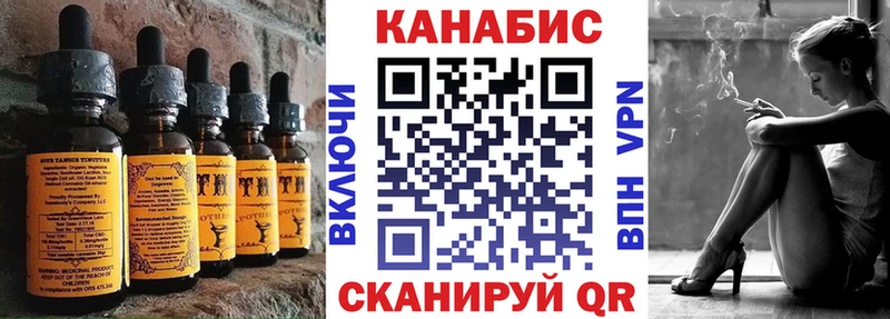сколько стоит  Нижняя Тура  Canna-Cookies марихуана 