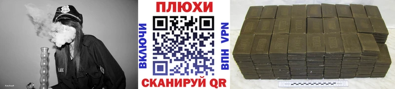 ГАШ hashish  Нижняя Тура 