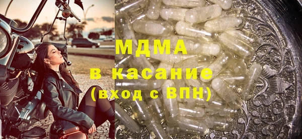 дурь Абинск