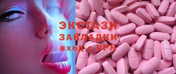 дурь Абинск