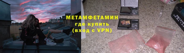 дурь Абинск