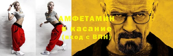 дурь Абинск