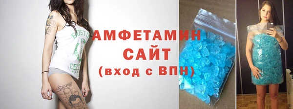 дурь Абинск