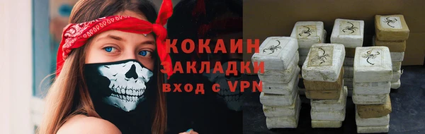 дурь Абинск