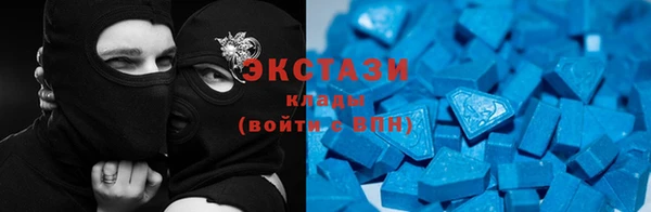 бошки Абаза
