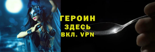 2c-b Нязепетровск