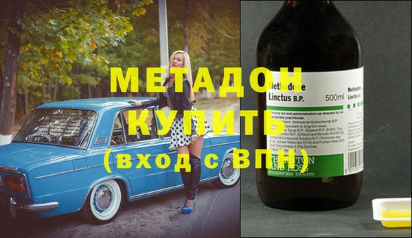 дурь Абинск