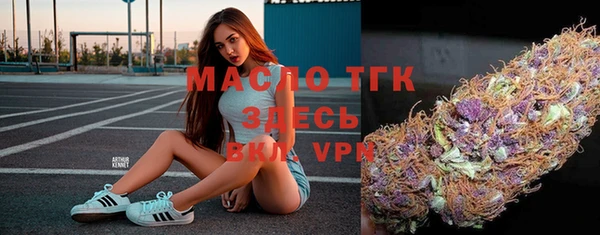 бошки Абаза