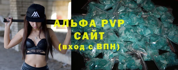дурь Абинск
