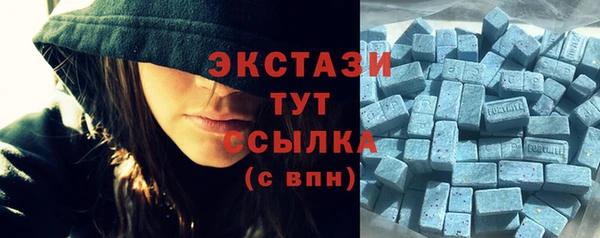 дурь Абинск