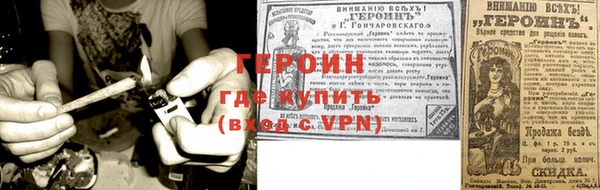 дурь Абинск